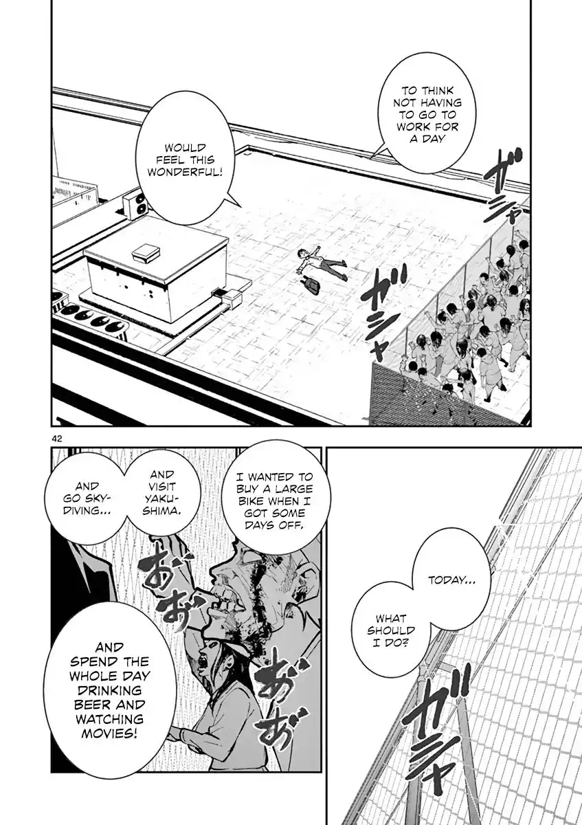 Zombie 100 ~Zombie ni Naru Made ni Shitai 100 no Koto~ Chapter 1 44